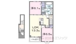 ロイヤルヒルズ５間取り図面