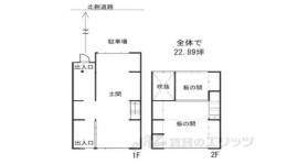 紫竹下緑町京町家テナント間取り図面