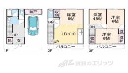 貸家間取り図面