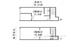 大文字町貸事務所間取り図面