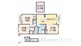 アルカディア間取り図面
