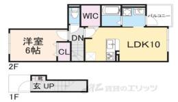 リジエール２間取り図面