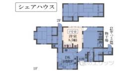 園部町小桜町68-16 シェアハウス間取り図面