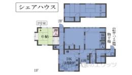 園部町小桜町68-16 シェアハウス間取り図面