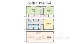 馬場1丁目テナント間取り図面