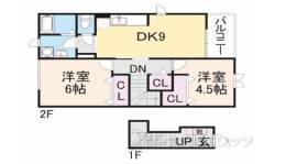 メゾン旭ヶ丘1番館間取り図面