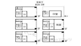 石橋町ビル間取り図面