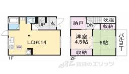 貸家間取り図面