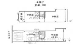御幸町仏光寺貸事務所間取り図面