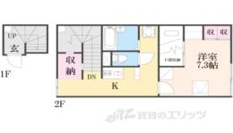 レオパレス昭和町間取り図面