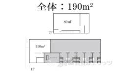 ハイムブルーメ(テナント）間取り図面