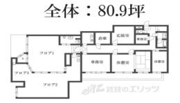 桃山セントラルハイツ間取り図面