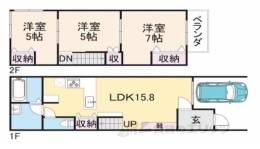 貸家間取り図面