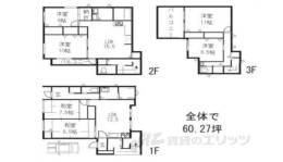 西院上今田町店舗間取り図面