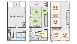 彦根市錦町店舗付住宅間取り図面