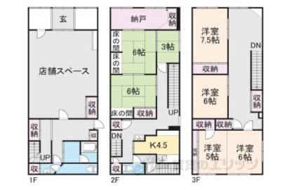 間取り図面