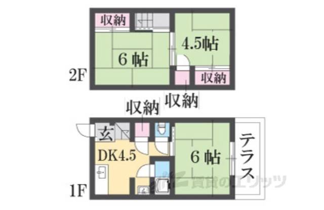 間取り図面