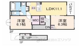 レアル間取り図面