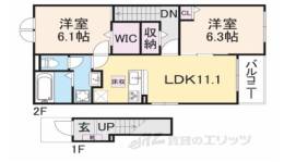 レアル間取り図面