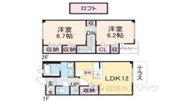 エストアロッジオ１間取り図面
