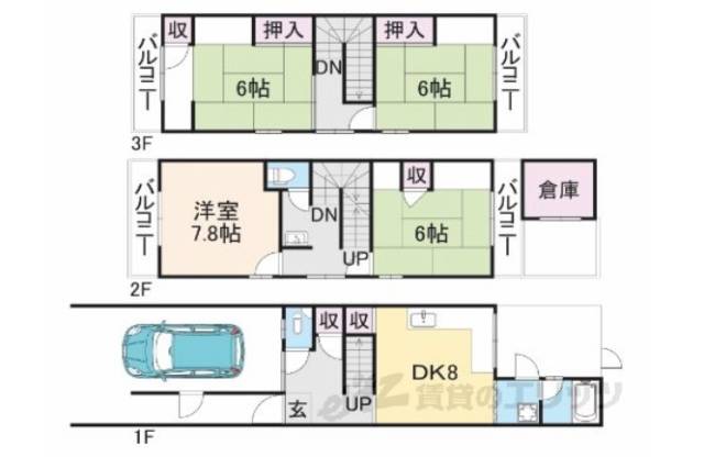 間取り図面