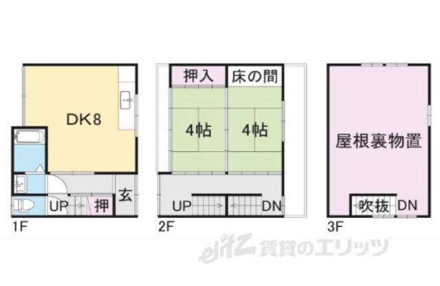 間取り図面