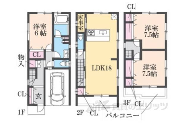 間取り図面