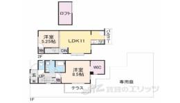 ポム岩倉間取り図面