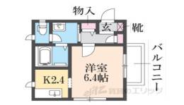 アルティ二上間取り図面