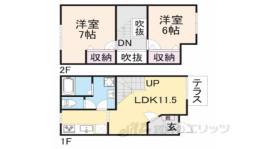 サン・ピア１間取り図面