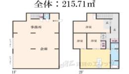米原市中多良倉庫付き事務所間取り図面