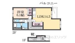 メゾンリーブル間取り図面