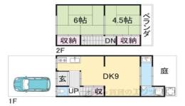 貸家間取り図面