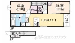 ファミリア　ヴィヴァーチェ２間取り図面