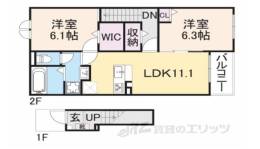グランド萩ヶ丘２間取り図面