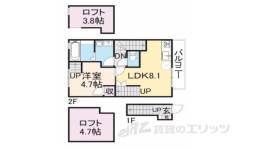 エルミナージュ本町間取り図面