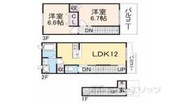 メゾン・みのうら間取り図面