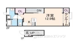 グレイス王寺間取り図面