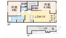 コンフォール間取り図面