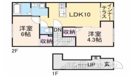 コンフォール間取り図面