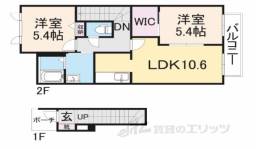 メゾン・シャトレールＡ間取り図面