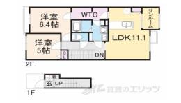 サンリット梶原１間取り図面