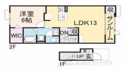 サン・ソレイユ間取り図面