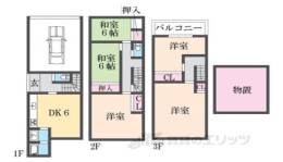 貸家間取り図面