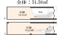 西院高山寺町テナント間取り図面