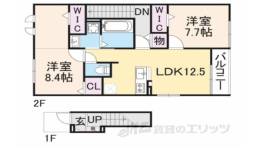 グランドフォレスト２間取り図面