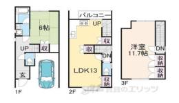 貸家間取り図面