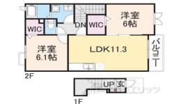 メゾン・ド・ルミエール２間取り図面