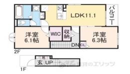 グランメゾンＴ間取り図面