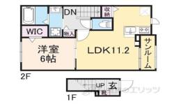 グランドハイツ水戸間取り図面